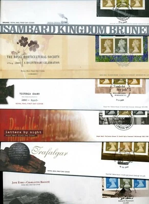 FDC S - GB 1984 TO 2020 Prestige Pane First Day Covers - Choose from 100+ CHEAP - Image 1 of 4