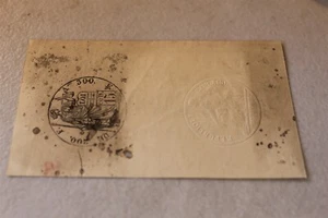 FRANCE REVENUE STAMP 1800'S 15 CENTIMES - LARGE ON PART DOC PRINTED / EMBOSSED - Picture 1 of 2