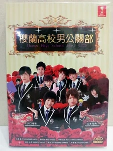 DVD Ouran High School Host Club Eps 1-11 END English SUB All Region FREESHIP - Picture 1 of 6