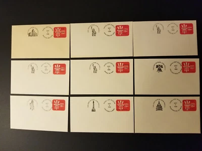 Lot of 9 1979 Visit of Pope John Paul ll Apostolic Journey FDC Papal Visit P.M. - Image 1 of 4