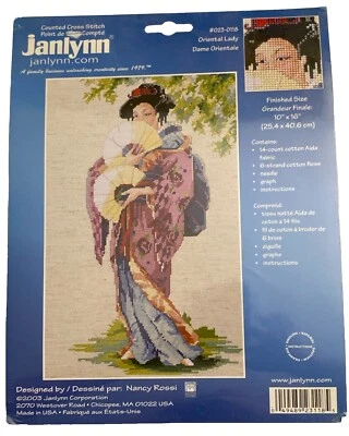 Janlynn ORIENTAL LADY Kit Punto de Cruz Contado #023-0118 Nancy Rossi 2003 Foto 1 de 3