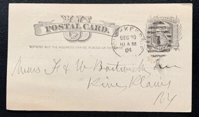 1884 US UX5 POSTAL CARD DUTCHESS COUNTY INSURANCE CO POUGHKEEPSIE NEW YORK 4398 - Image 1 of 2