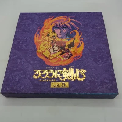 Rurouni Kenshin: TV Series Box Vol 5 Laserdisc SVWL-1016~1019 Japan Import Anime - Image 1 of 4