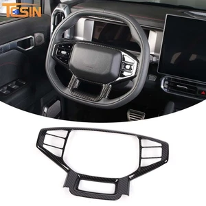 Cubierta de volante de fibra de carbono para Chery Jetour Traveller T2 23+ - Imagen 1 de 13