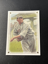 2007 Upper Deck Masterpieces Babe Ruth  #22
