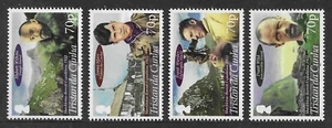 TRISTAN DA CUNHA 2012 SHIPS EXPLORERS SHACKLETON ROWETT EXPEDITION SET MNH - Picture 1 of 1