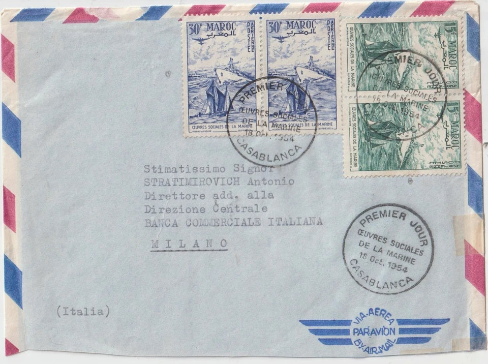 MAROC 1954 MULTI FRANCHISING AIRMAIL COVER FDC FROM CASABLANCA TO ITALY - Image 1 of 1