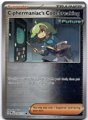 Ciphermaniac's Codebreaking - 145/162 : 104/131 NM - Image 1 of 2