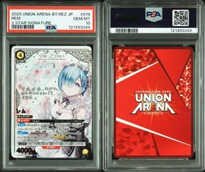 PSA 10 Union Arena Re:Zero Rem Signed Parallel 2 Star 019 Japanese 2025 - Picture 1 of 2
