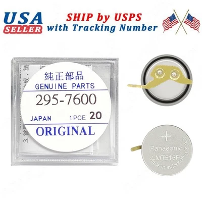 Condensador de batería recargable genuino sellado para Citizen Eco-Drive 295-76 MT516F Foto 1 de 4