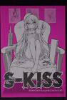 Kantoku Rough & Line Art #5 „S-Kiss“ Rough Art Book – JAPAN