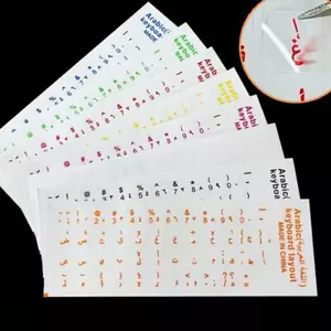 Letter Sticker Arabic Keyboards Stickers for Laptop Computer - Picture 1 of 18