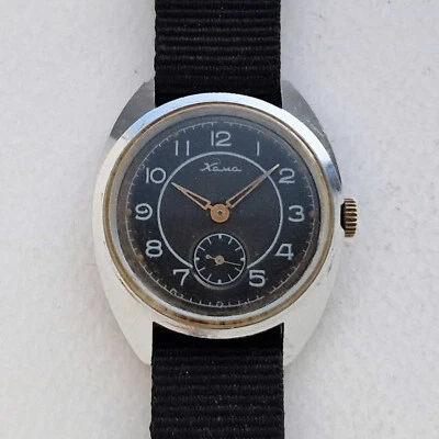 vintage Soviet mechanical watch Kama ChChZ. Chistopol USSR - Image 1 of 4