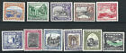 Cyprus Stamps 125-35 Sg 133-43 Kgv Vf 1934 Scv $231.80