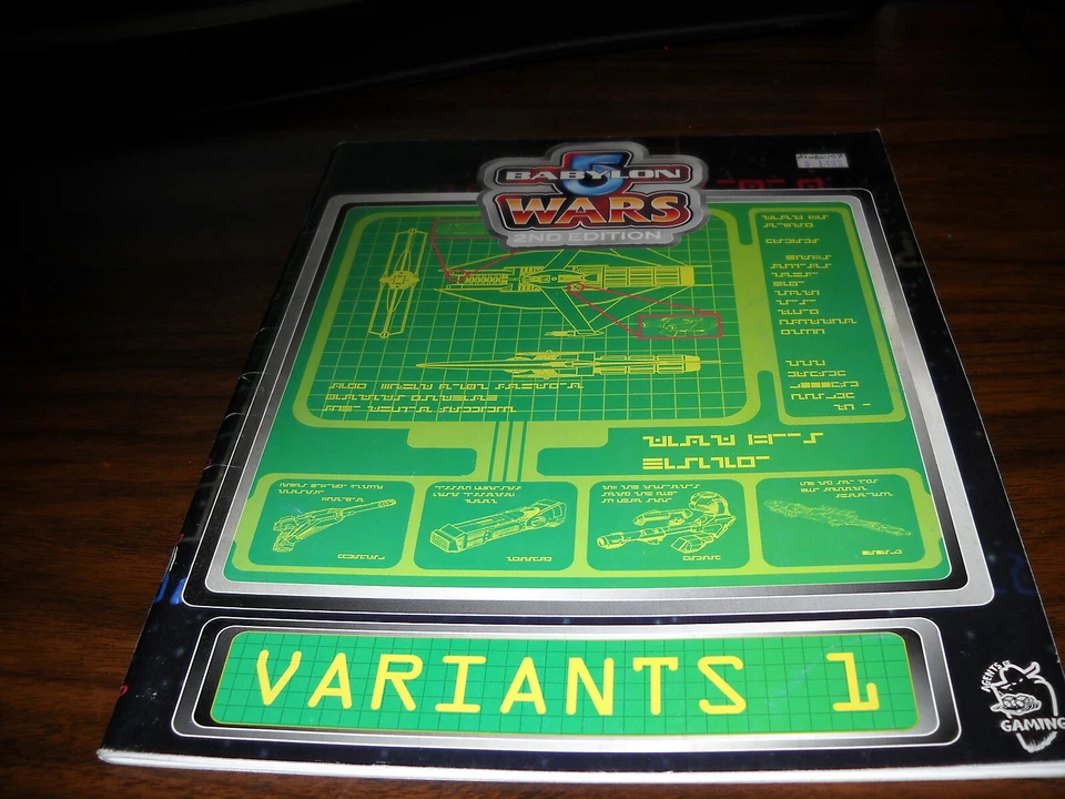 Babylon 5 Wars: 2nd Edition: Variants 1 - Image 1 of 1