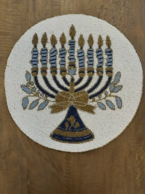 Hanukkah Menorah Beaded Placemat Charger Tahari Home 15" Round Chanukah - NEW