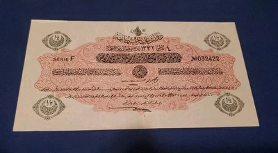 Turkey, Ottoman Empire, 1/2 Livre, February 5 AH 1332. 1916-1917, VF+, P98 - Image 1 of 4