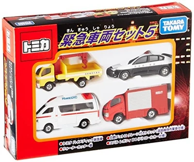 (Tomica emergency vehicle set 5 - Image 1 of 4