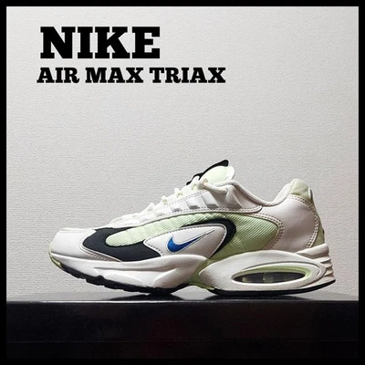 Nike Air Max Triax Men 28cm Sneakers Gray 2020 New - Photo 1/4