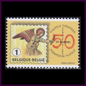 Belgium 2008 (3830) Religion - Picture 1 of 1