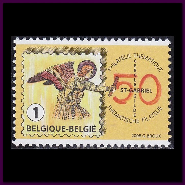 Belgium 2008 (3830) Religion - Image 1 of 1