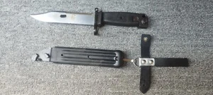 RARO FODERO COLTELLO JUGOSLAVO OPACO 6x4 tipo I TRINCEA COMBATTIMENTO MILITARE fodero - Foto 1 di 10