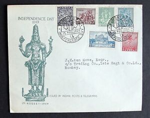 India Independent Day Cover 15 August 1949 First Day Issue Indian Posts Stamps