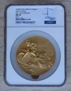 NGC MS70 2020 China 80mm Gilt Copper Medal - Motocross Racing (Fast & Furious) - Picture 1 of 6