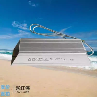 1pcs New DANOTHERM F2 ZH3213140511 CBH 215 CH 511 4R0 KT resistor - Image 1 of 2