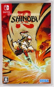 SHINOBI ART OF VENGEANCE jeu Nintendo Switch sortie JP (a anglais) vendeur américain - Photo 1/3