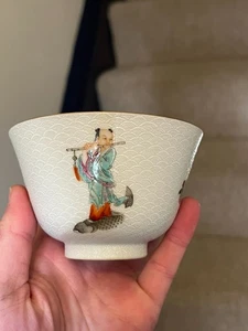 Chinesische antike Porzellan Schale Famille Rose Yongzheng Mark 19. Jahrhundert Qing - Bild 1 von 24