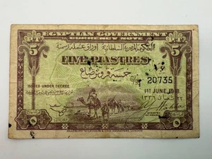 1918 Egypt 5 Piastres P162 Banknote SPC861 - Picture 1 of 2