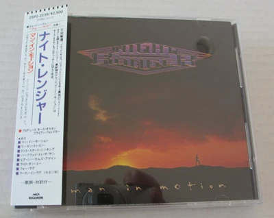 NIGHT RANGER- MAN IN MOTION CD JAPAN 1988 80s HAIR METAL RARE! 25P2-2139 w/OBI! Foto 1 de 4