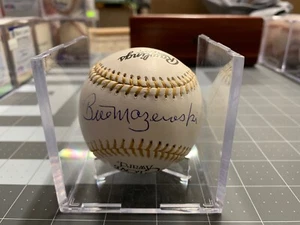 Bill Mazeroski Autographed Golden Glove Award Baseball PSA Certified #AI63935 - Picture 1 of 7