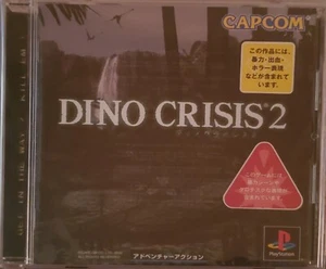 Dino Crisis 2 Playstation 1 PS1 Capcom Japan Import Complete CIB Great Condition - Picture 1 of 4
