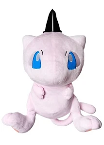 NEW - Pokemon Mew Plush Backpack - Picture 1 of 3