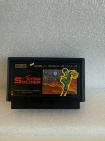 Hudson Soft Star Soldier Nintendo Famicom NTSC-J (Japan) 1986 Game Cartridge