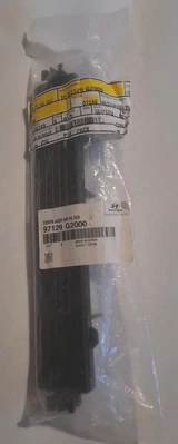 Capa de acesso filtro de ar cabine A/C 2017-2021 Kia Niro 97129-G2000  - Imagem 1 de 3