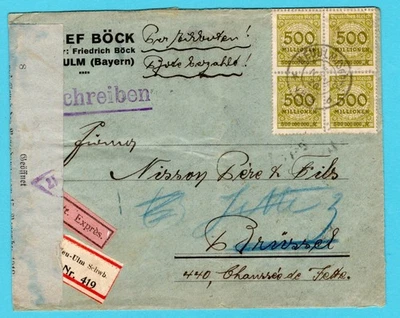 GERMANY R expres inflation cover 1923 Neu Ulm to Brussels, Germany - Image 1 of 2