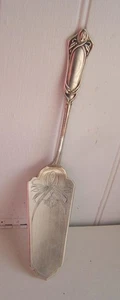 ANTIQUE SILVERPLATED CAKE SERVER ENGRAVED DESIGNS - Picture 1 of 9