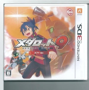 MEDAROT NINE Kabuto Ver. Nintendo 3DS Software Japan 2015 Sealed New 95 - Picture 1 of 2