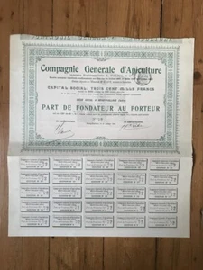 RARE =  Compagnie Générale d'APICULTURE (NEUVY-PAIILOUX (INDRE 36) (A2) - Picture 1 of 1