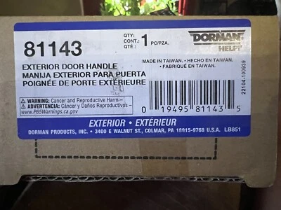 Manija de puerta Dorman 81143 RF Honda Passport Isuzu Amigo Rodeo lado del pasajero Foto 1 de 3
