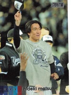 2020 Stadium Club #103 Hideki Matsui New York Yankees - Image 1 of 2