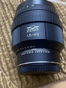 ¡VENDEDOR DE ESTADOS UNIDOS! Helios soviético ruso-40-2-C 85 mm f/1,5 para Canon EF nuevo. - Imagen 1 de 5