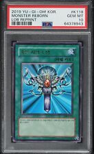 PSA 10 Gem Mint - Monster Reborn LOB-K118 Korean Legend Blue-Eyes Ultra YuGiOh