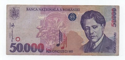 ROMANIA 50000 LEI 1996 PICK 109 LOOK SCANS - Image 1 of 2