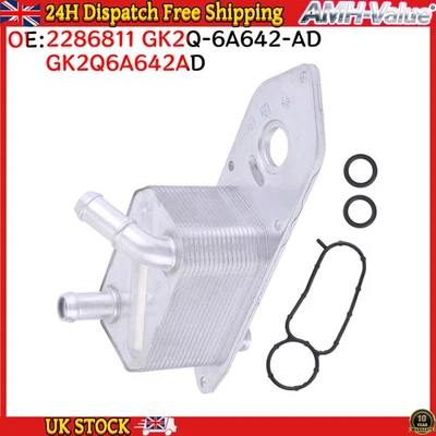 For FORD TRANSIT MK8 CUSTOM 2.0 ECOBLUE FWD RWD 2016 ON 2286811 OIL COOLER - Image 1 of 4