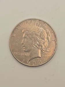 Silberdollar Peace 1935 - Philadelphia Mint  - Bild 1 von 6