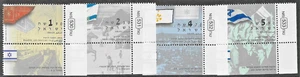 (folder) ISRAEL - 2003 MNH ISRAELI FLAG.  SCOTT 1530-33 - Picture 1 of 1
